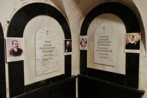 Густынский монастырь